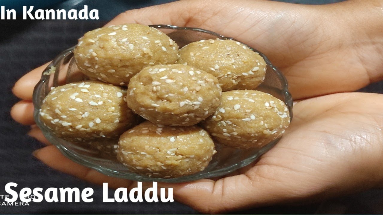 ಮೃದುವಾದ ಎಳ್ಳು ಉಂಡೆ Only 3 ingredients recipe in Kannada / Sesame Laddu