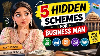 5 government schemes every Business man should know ! | In hindi 
