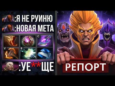 50 CREEPS PER MINUTE - Anti-Mage Mobility Build