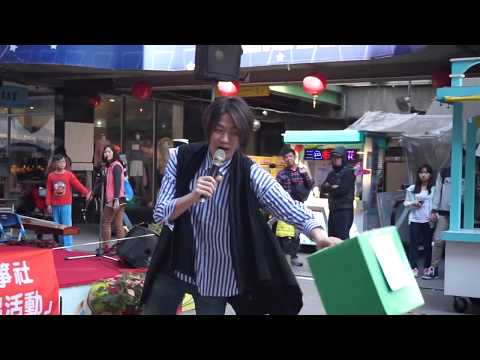 2018.03.11 台中 黃少谷 益民商圈 箏音傳心 公益募款-01 忘了哭