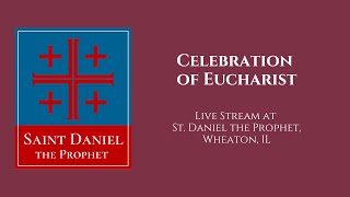 December 21, 2025: Fourth Sunday of Advent