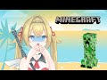 【　Minecraft　】たたかえ、たたかえ【　新人Vtuber　】