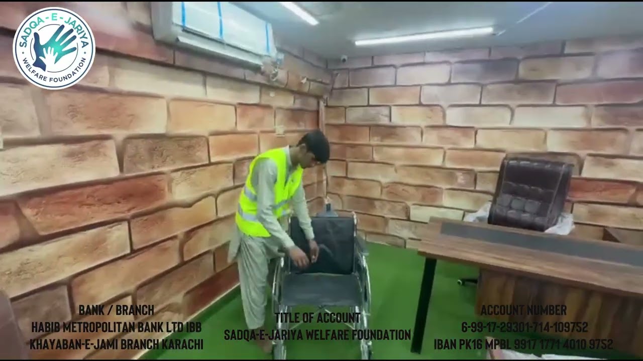 ♿✨ ایک درخواست… ایک عطیہ… ایک نئی امید ✨♿