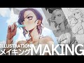 【グリザイユ画法:メイキング88】メルティング・ビューティー