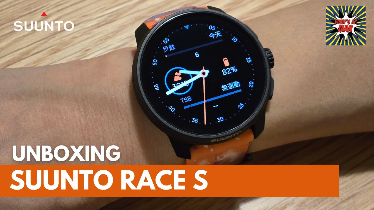 2024 Stopwatch Unboxing] Race lightweight version, the choice for 