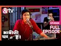   rj rocky  show highjack  bhabi ji ghar par hai full ep 344  22 jun 16 andtvchannel