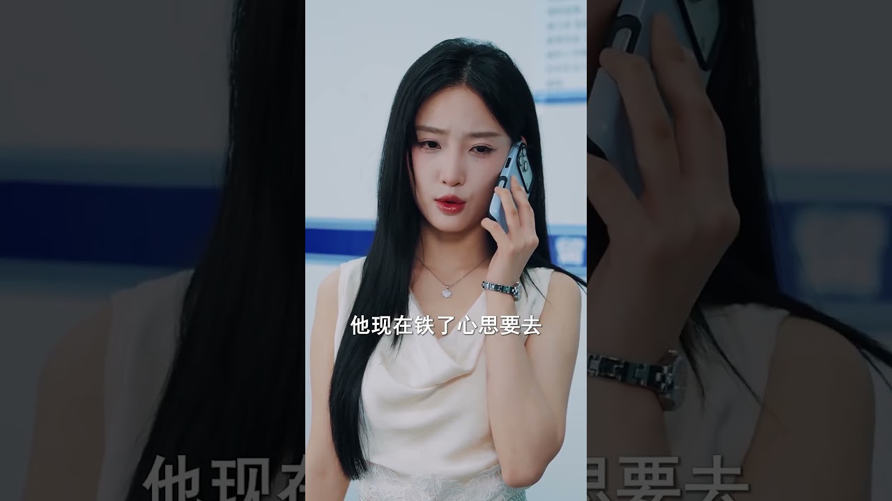 重生缅北：绝地反击与豪门总裁
