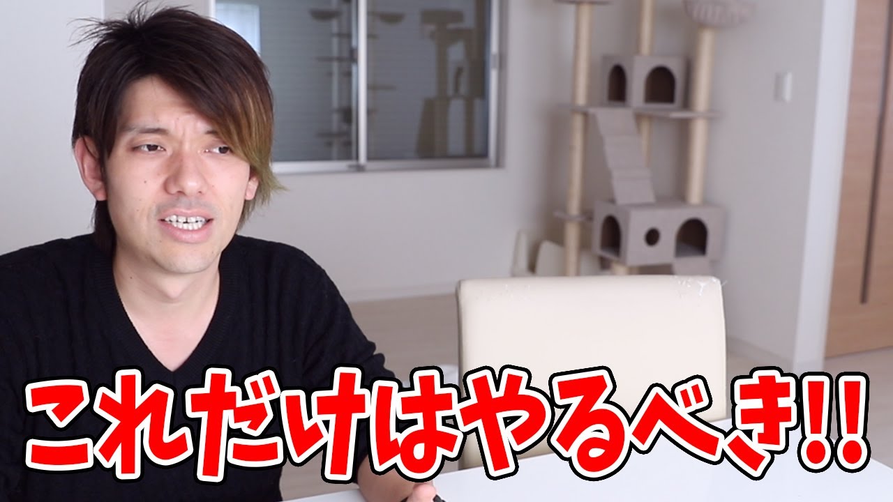 三流youtuberの現実 40代男性 広告収入入っても月5000円 普通にバイトしたほうが稼げる 30代男性 4年やっても収入0円 完全に趣味 くろねこのなんj情報局