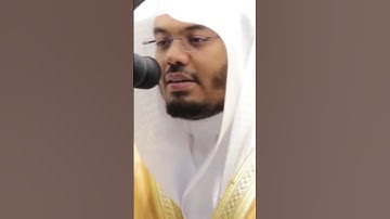 (جَنَّاتُ عَدْنٍ يَدْخُلُونَهَا وَمَن صَلَحَ مِنْ آبَائِهِمْ) بصوت الشيخ#ياسر_الدوسري#سورة_الرعد