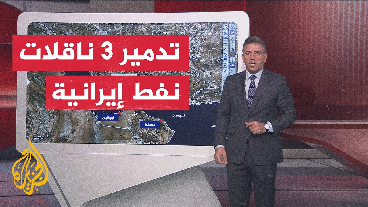 ��� ������� ���������.. ������ ���� ����� ������ 3 ������ ��� ������� ������
 - نشر قبل 23 دقيقة