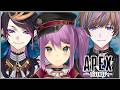 【APEX】今激熱のエーペックス!!フルパで?!w/セイブル シュウ【にじさんじ/桜凛月】