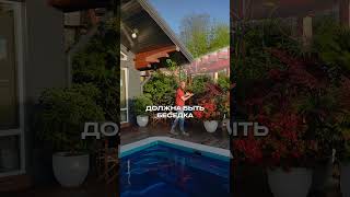 ГЛУПАЯ ошибки при распределении денег на стройку! #частныйдом #строительство #стройка