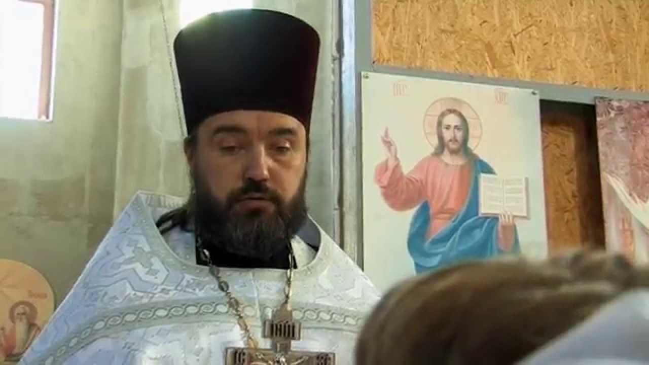 Речь священника на свадьбе