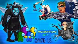 어몽어스 VS Skibidi Toilet 23 || AMONG US ANIMATION