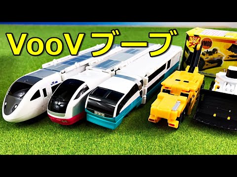 ♯Ilg18Foブーブタウン変身!VOOVTOWN vol.1全6種 ♯Ilg18Foブーブタウン変身!VOOVTOWN vol.1全6種