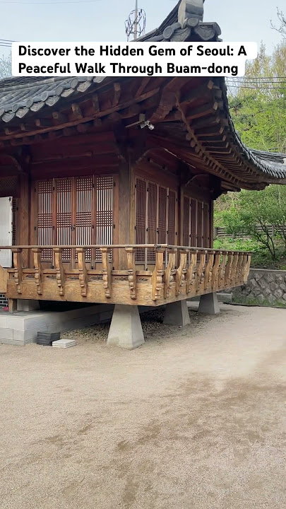 Hidden Gem in Seoul | Discover Buam-dong’s Art Cafes and Scenic Views #Buam-dong Seoul
