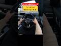 【マツダ】追従型クルーズの発進時にふと思ったこと…リスタートどっち派？　#shorts #cx8 #cx5 #cx60#mazda3 #cx30 ＃MAZDA