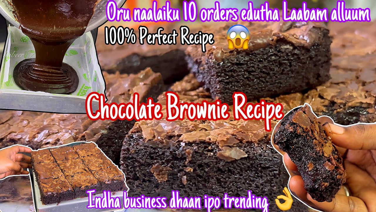 #freebakingclass Chocolate Brownie for Sale|Homebaking business ideas #baking  #chocolatebrownie