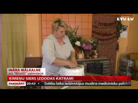 Video: 30 Vinila Ierakstu Albumi, Kas Pieder Katram Vīrietim