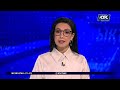 Женщина погибла при странных обстоятельствах в Атырауской области