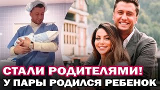 Павел Прилучный стал отцом в третий раз! Был на родах и сам перерезал пуповину