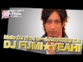 BEST PARTY  -Special Megamix- mixed by DJ FUMI★YEAH!