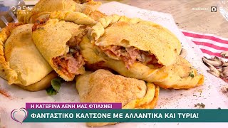 Συνταγή για καλτσόνε με αλλαντικά και τυριά από την Κατερίνα Λένη | Ευτυχείτε! 22/6/2021 | OPEN TV