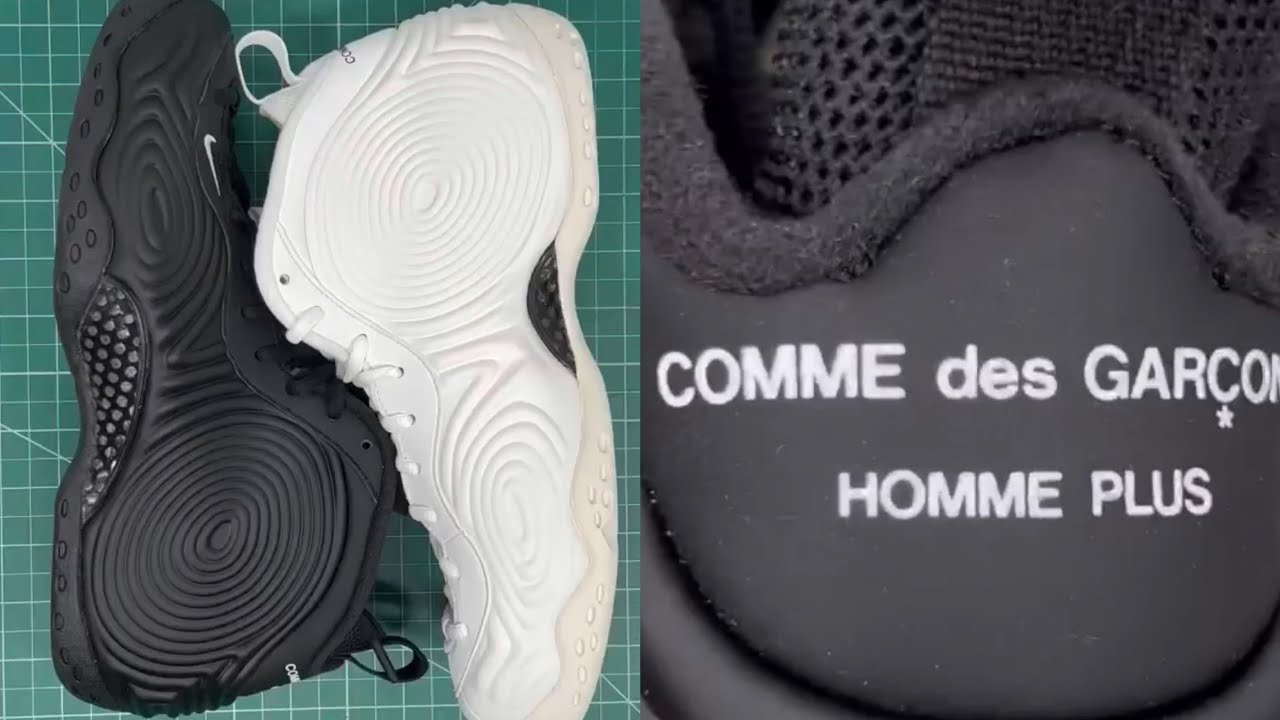In-Hand Look at Comme des Garcons x Nike Foamposites