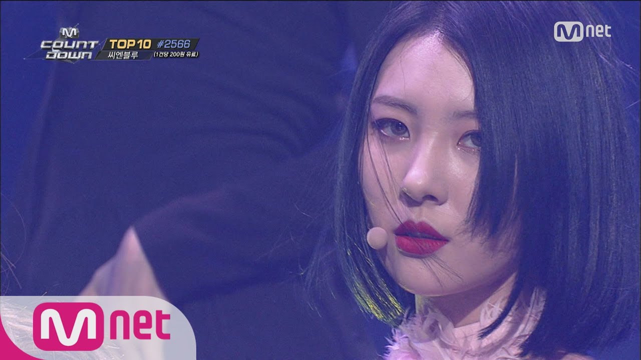 [STAR ZOOM IN] Sunmi - Full Moon(Vampire) ★Halloween★ 10/30/15 EP.38