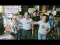 ＃張善政 特地南下 合體 ＃柯志恩 人潮滿滿 人氣旺 ＃六合夜市 一起品嚐  ＃高雄美食 一路民眾熱情歡迎 ＃有志一同翻轉高雄 ＃這柯不一樣