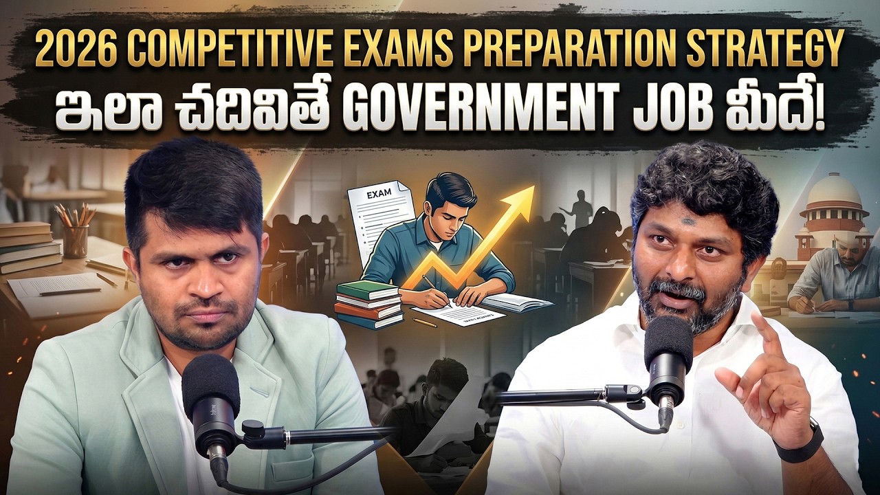 Sreedhar's CCE | 2026 Competitive Exams Preparation Strategy For Government Jobs | SumanTV Nagaraju