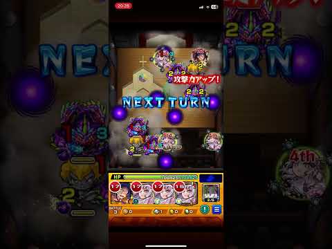 モンスト 律＆澪【究極】プレイ動画です🐥
