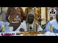 Ba A Zagin Manzon Allah SAW A Kwana Lafiya Ku Tambayoyi Deborah Ku Ji
