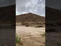 سيول محافظة ميسان بني الحارث
