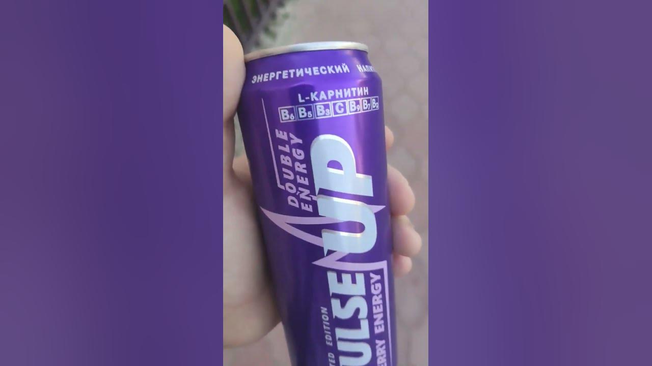 Pulse Up Berry Redesign (Пульс Ап Ягодный Редизайн) - YouTube
