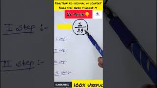 Convert Fraction (1/29) Into Decimal without Division 💁 #youtubeshorts  #shorts #maths #easy