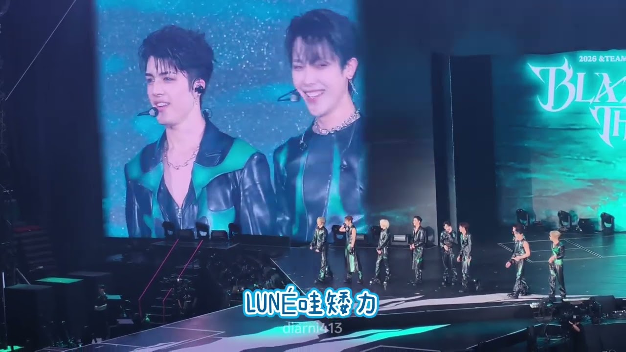 20260621 &TEAM CONCERT TOUR 'BLAZE THE WAY' IN TAIPEI 小狼中文大