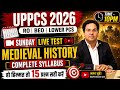 UP Academy for Civil Services is live