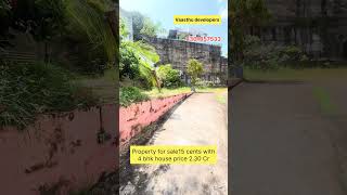 🏡 Beautiful View Property for Sale | Poojappura – Mudavanmugal #landforsale #realestate #property