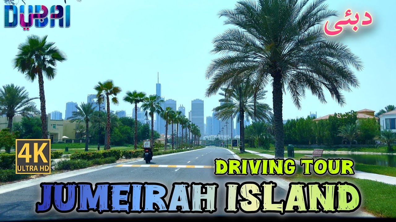 4k Drive in Jumeirah Islands: A Luxurious Oasis in Dubai