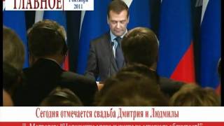 видео Свадебные новости