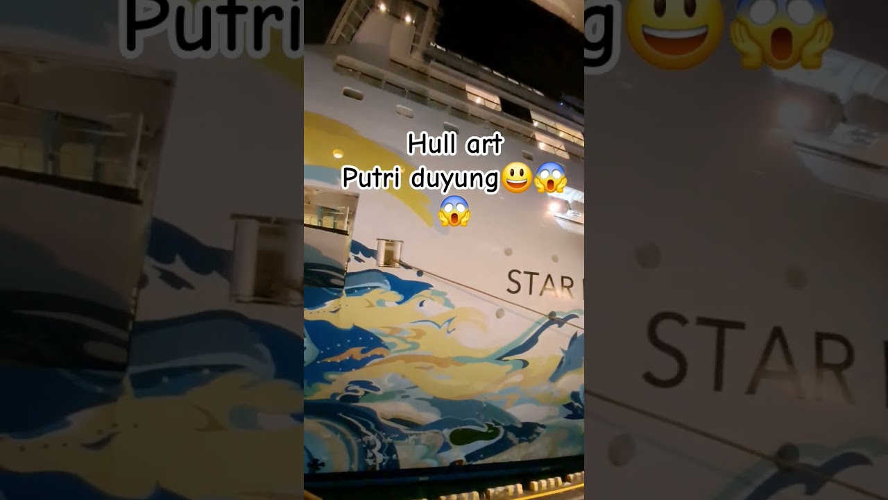 cruises ship star navigator #subscribe #shorts #short #cruiseship