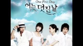 사랑해...사랑할 수 없을만큼 - One Fine Day OST