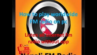 How to play FM radio on PC screenshot 5