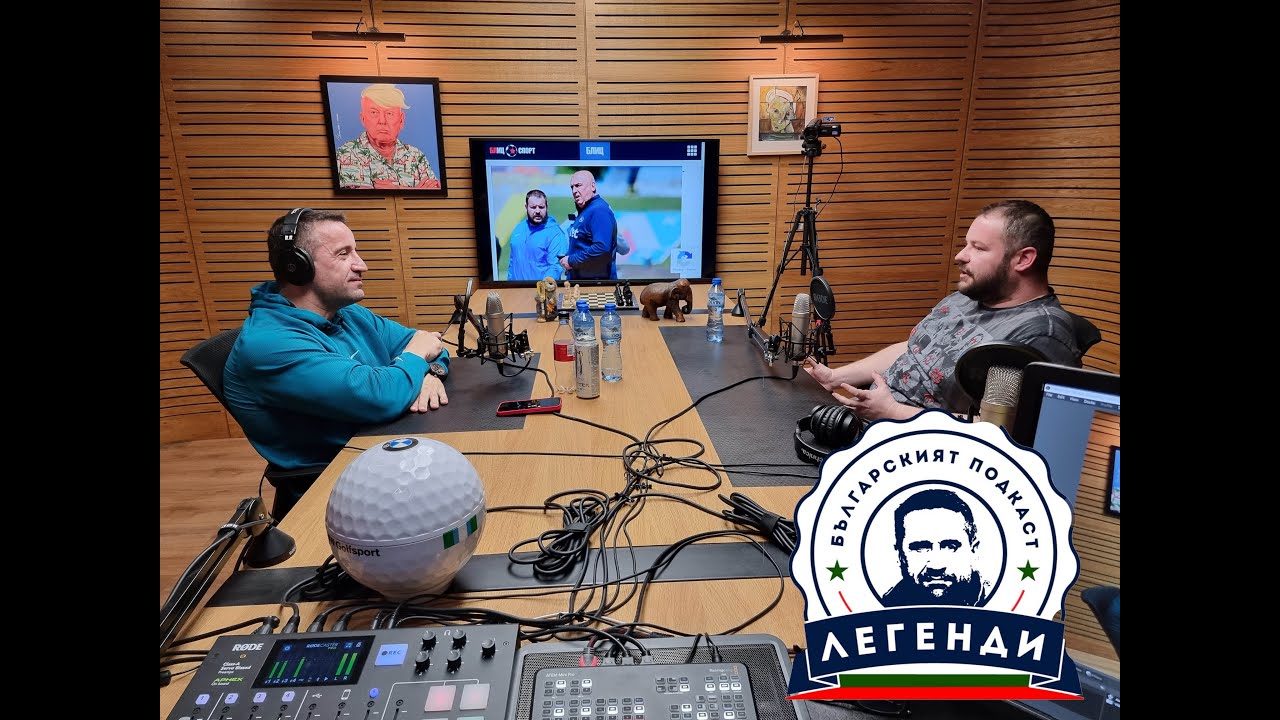 “Здраве” еп.14: Спортна медицина. Д-р Мариян Добрев, МБАЛ 