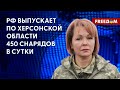 💥 Ночной ОБСТРЕЛ Херсона: РФ ударила РАКЕТОЙ неустановленного типа