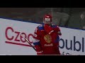 Евротур. Россия - Чехия 4:2