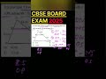 CBSE CLASS 10 BOARD EXAM 2025 SIMILARITIES QUESTIONS BY SANTOSH SHARMA #boardexams #cbse