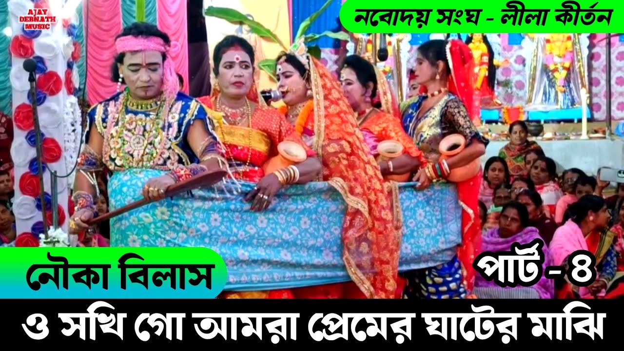 Jinsiy aloqa paytida qinning yaqindan olingan videolari