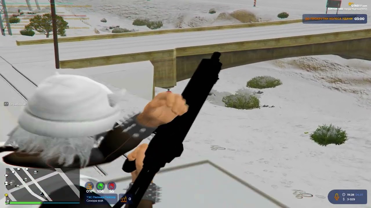 Ангелы не спят.. 😇😍 I burton I GTA 5 RP I PROMO: sneyker